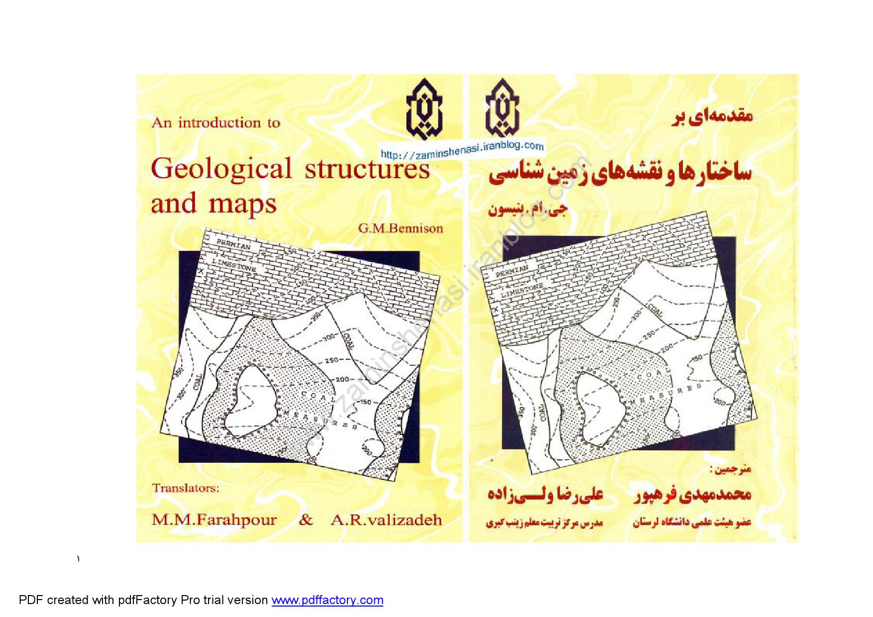 Geological structures and maps_000001